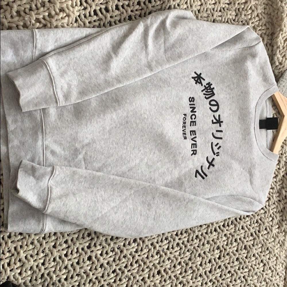 H&M light gray pull over